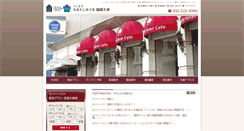 Desktop Screenshot of benikea-calton.com
